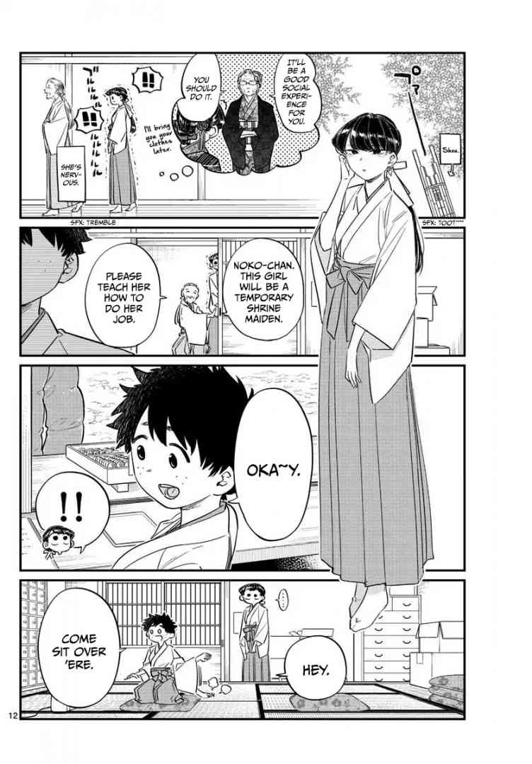 Komi Can